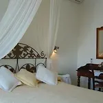Hotel Marandi Luxury 4*