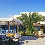 Hotel Marandi Luxury 4*