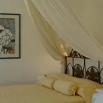 Marandi Luxury 4*