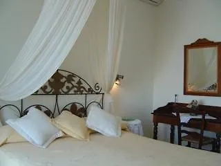 Отель Marandi Luxury 4*