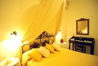 Marandi Luxury Отель