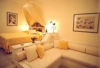 Marandi Luxury Отель 4*